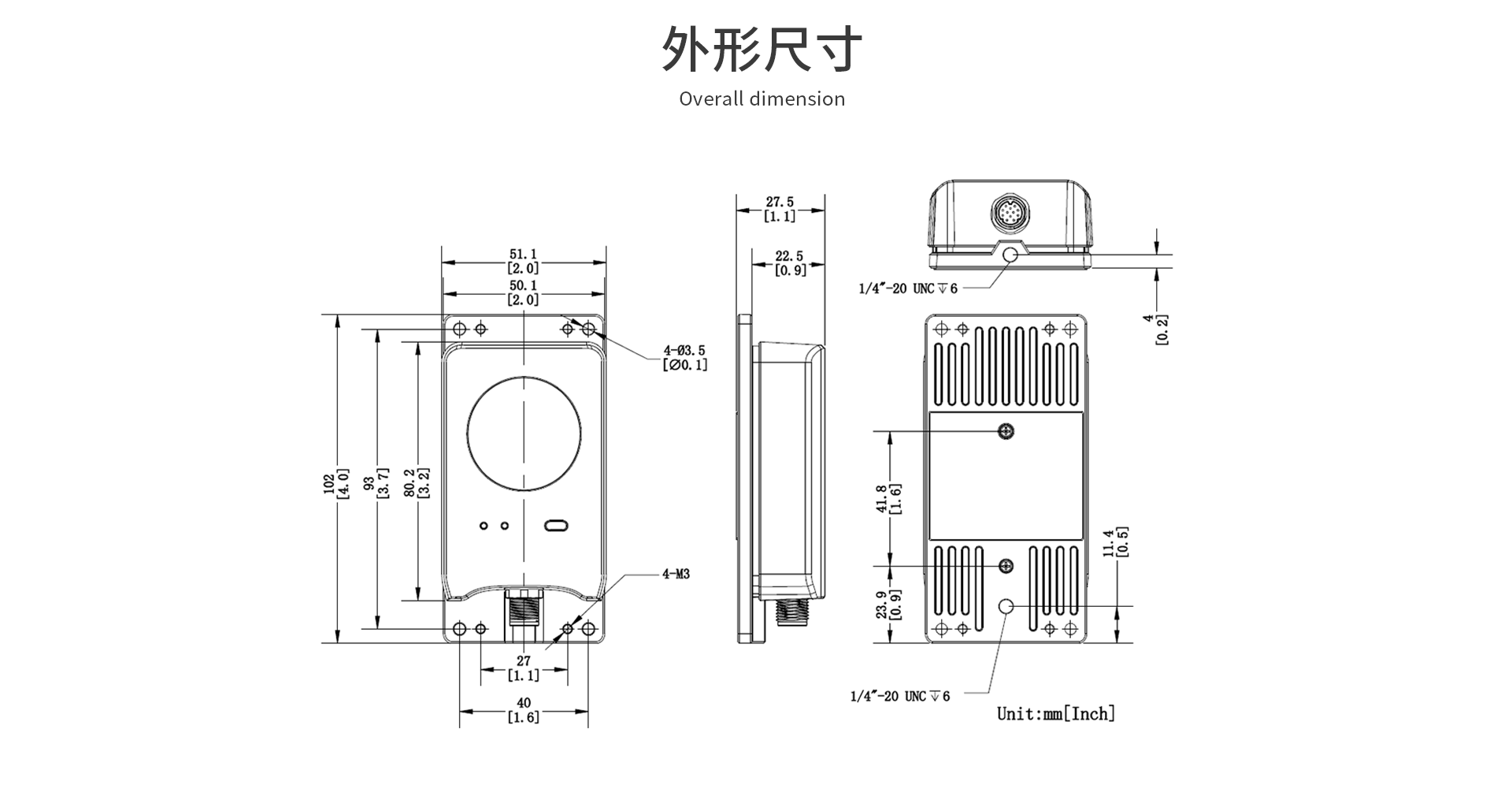 红外热成像仪