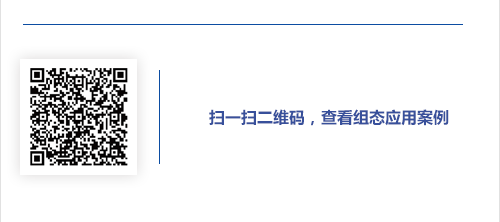 你使用的无纸记录仪联网了没？